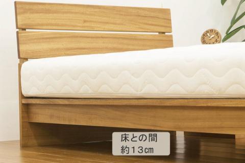 BV-56　【頑固おやじ】楠の木の優しい香りがするベッドフレーム　セミダブルサイズ