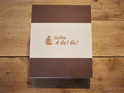 スペシャルティーコーヒー2種類（粉）【コーヒーアゴーゴー コーヒー 珈琲 スペシャル ティーコーヒー カップオブエクセレンス 水戸市 茨城県】（DY-2-2）