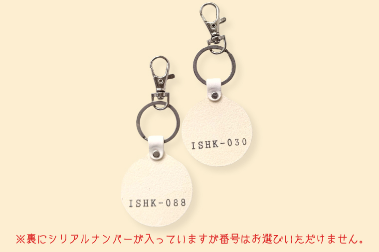 消火栓標識・防火水そう標識キーホルダー【キーホルダー 本革 牛革 標識 防火水槽 防火水そう 消火栓 防火水槽標識 防火水そう標識 消火栓標識】（BF-7）