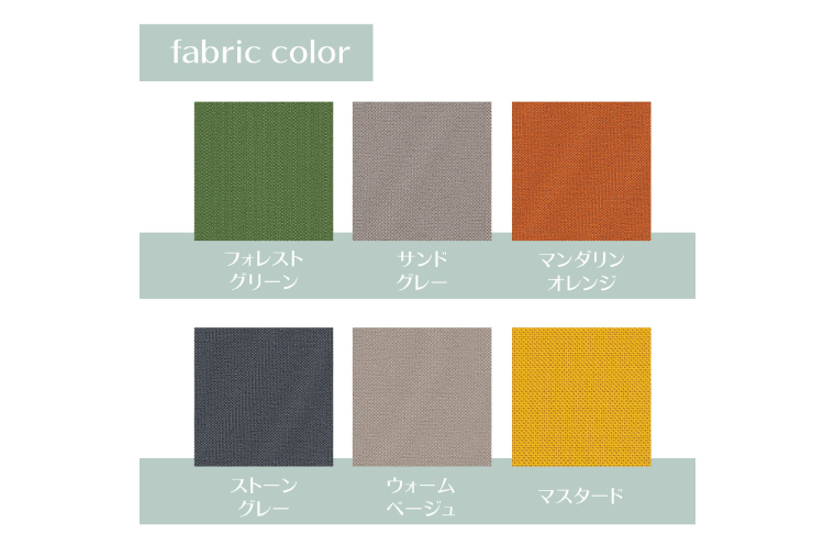 【八木沢木工】PRAIRIE dining chair (プレーリーダイニングチェア)【木製家具 家具 インテリア 檜 ひのき 天然木 ナチュラル 木の温もり 木目 水戸市 水戸 茨城県】（BR-118）