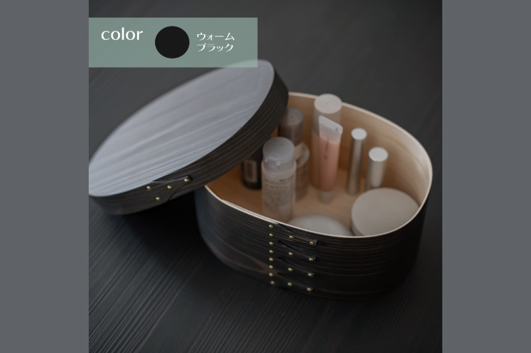 【八木沢木工】ヒノキのスーパーオーバルボックスカラー #5（ウォームブラック or ソリッドホワイト）【木製家具 家具 インテリア 檜 ひのき 天然木 ナチュラル 木の温もり 木目 水戸市 水戸 茨城県】（BR-123）