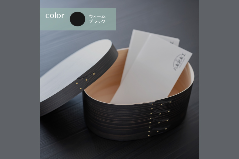 【八木沢木工】ヒノキのスーパーオーバルボックスカラー #6（ウォームブラック or ソリッドホワイト）【木製家具 家具 インテリア 檜 ひのき 天然木 ナチュラル 木の温もり 木目 水戸市 水戸 茨城県】（BR-124）