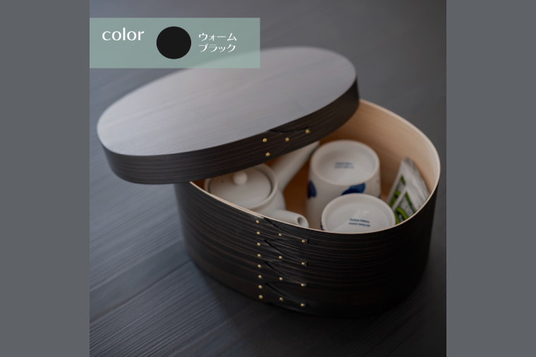 【八木沢木工】ヒノキのスーパーオーバルボックスカラー #7（ウォームブラック or ソリッドホワイト）【木製家具 家具 インテリア 檜 ひのき 天然木 ナチュラル 木の温もり 木目 水戸市 水戸 茨城県】（BR-125）