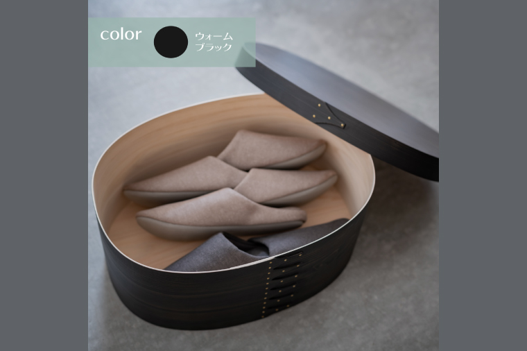 【八木沢木工】ヒノキのスーパーオーバルボックスカラー #11（ウォームブラック or ソリッドホワイト）【木製家具 家具 インテリア 檜 ひのき 天然木 ナチュラル 木の温もり 木目 水戸市 水戸 茨城県】（BR-129）