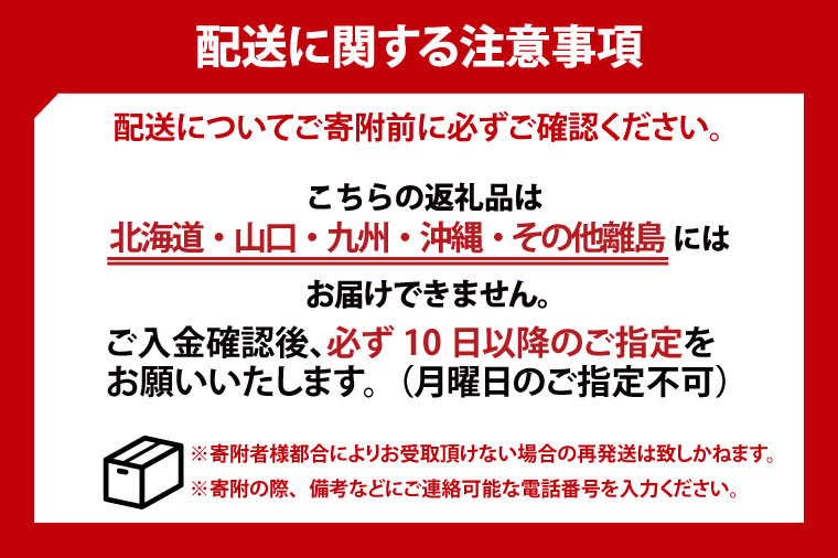 【文政５年（1822）創業 中川楼】【日時指定必須】 鰻蒲焼 ２枚入り 【鰻 ウナギ うなぎ 土用丑の日 土用 丑の日 かば焼き 蒲焼き 国産 うなぎ蒲焼 老舗】(BV-78)