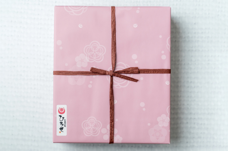 【数量限定】お菓子処ひろせ 栗丸まん 6個入り【栗 くり まんじゅう 饅頭 老舗 和菓子 白餡 丸ごと まるごと 水戸市 茨城県】（CL-10）