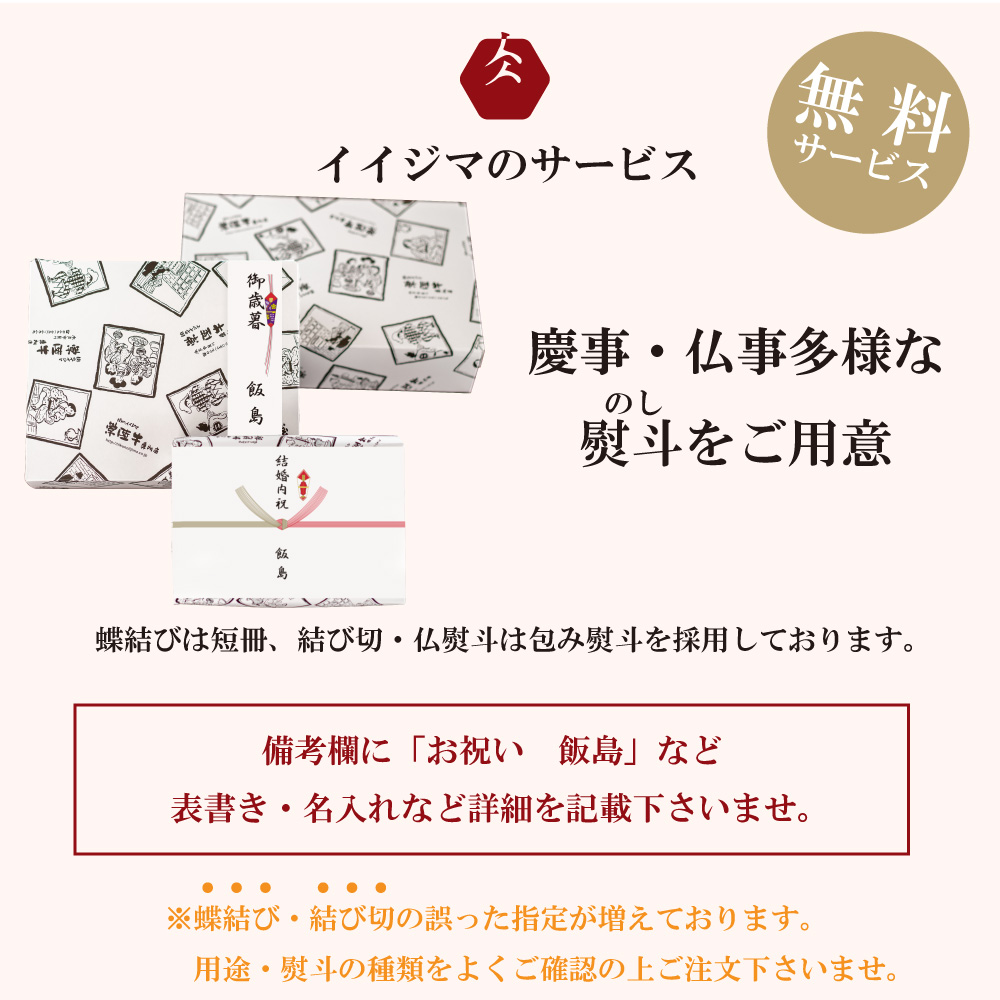ハンバーグ 無添加 常陸牛 100g 8個 セット リピーター続出！ ギフト 食べ物 肉 焼くだけでレストランの味 化粧箱入り 15000円 敬老の日 冷凍 小分け 人気（DU-5）