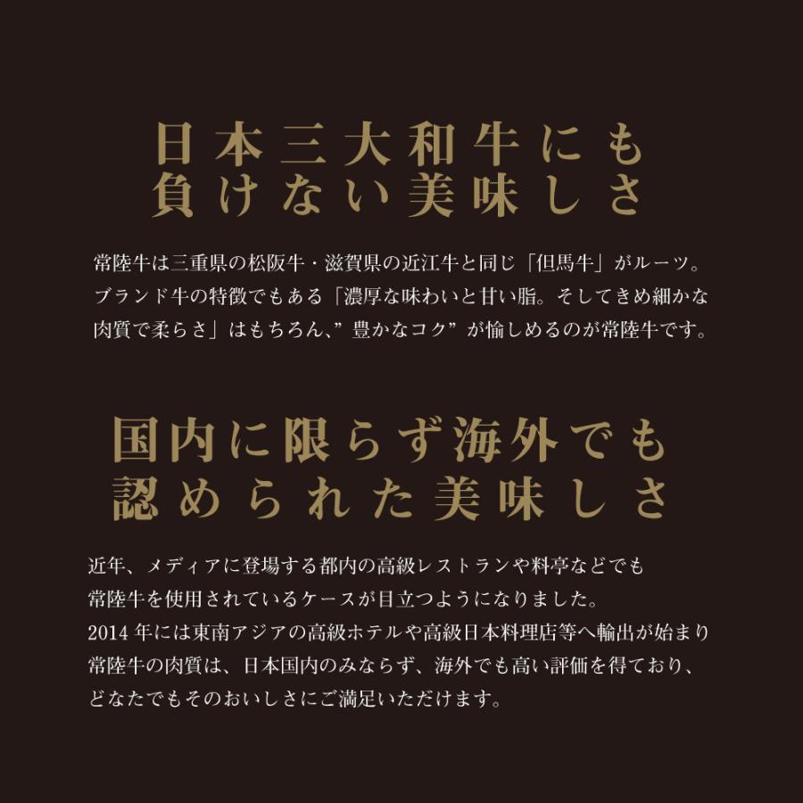 肉 常陸牛A5 焼肉 カルビ420g 特製タレ付き 木箱入り お返し お祝い 出産 結婚 お歳暮 プレゼント 誕生日 ギフト対応【肉のイイジマ】茨城県 水戸市（DU-77）