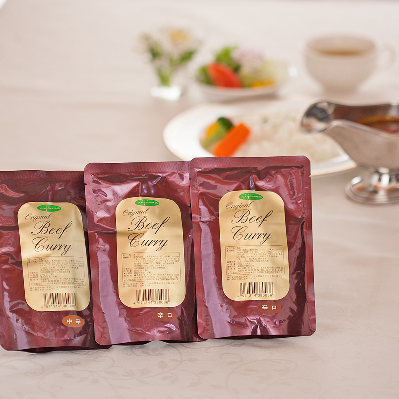 イイジマ和牛カレー 3個入り レトルト ビーフカレー プレゼント 誕生日 お返し 化粧箱 水戸市 茨城県 敬老の日 ギフト対応 【肉のイイジマ】（DU-86）
