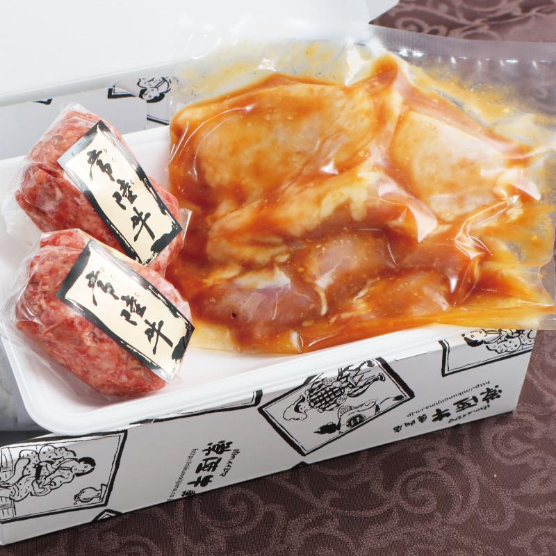 肉 常陸牛100% 無添加 ハンバーグ 2個 国産若鶏もも味噌漬け2枚セット 400g お歳暮 詰め合わせ ギフト 6000円 焼くだけでレストランの味 牛肉100% 茨城県 水戸市 【肉のイイジマ】（DU-88）