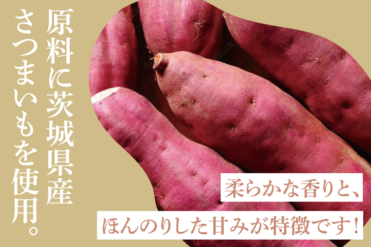 本格焼酎『漫遊記』芋 720ml 6本セット【焼酎 芋焼酎 お酒 酒 水戸市 茨城県】（DW-47）