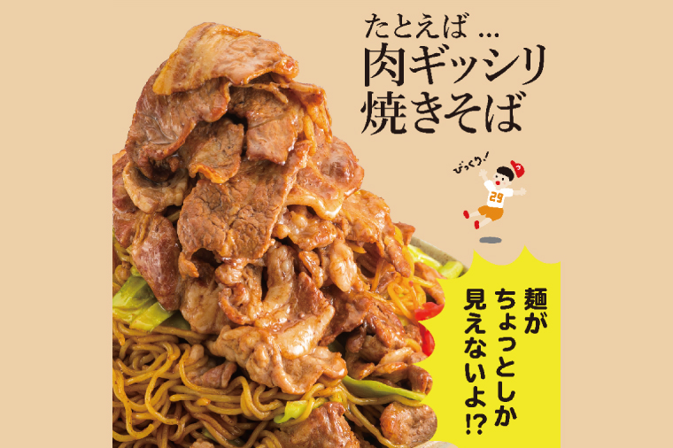 【数量限定】【4月発送】茨城県産ブランド豚切り落とし3kg (300g×10p)【肉 豚肉 切り落とし 小分け 真空 真空パック 茨城県産 肉料理 肩ロース ウデ モモ バラ 水戸市 水戸】（EC-20-4）