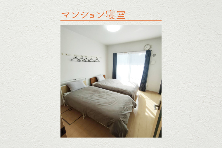 木の家ゲストハウスマンションタイプの個室１泊宿泊券(土日祝日特定日)【旅行 交流 情報交換 出会い 仲間】(IO-105)