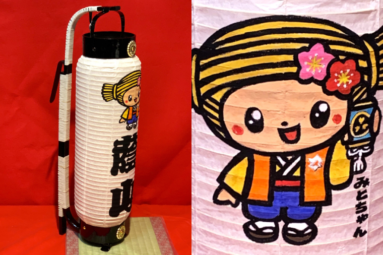 厳選！みとちゃん弓張提灯【オリジナル 名入れ お祭り イベント 記念品 お寺 神社 奉納 提灯の日本三大産地 水府提灯 手作り 手書き】（JW-1）