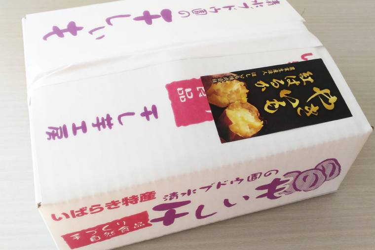 【数量限定】紅はるか焼き芋S～SSサイズ２kg箱【焼いも 焼芋 いも やきいも さつまいも 蜜芋 冷凍 紅はるか 水戸市 茨城県 10000円以内 1万円以内】（KE-1）