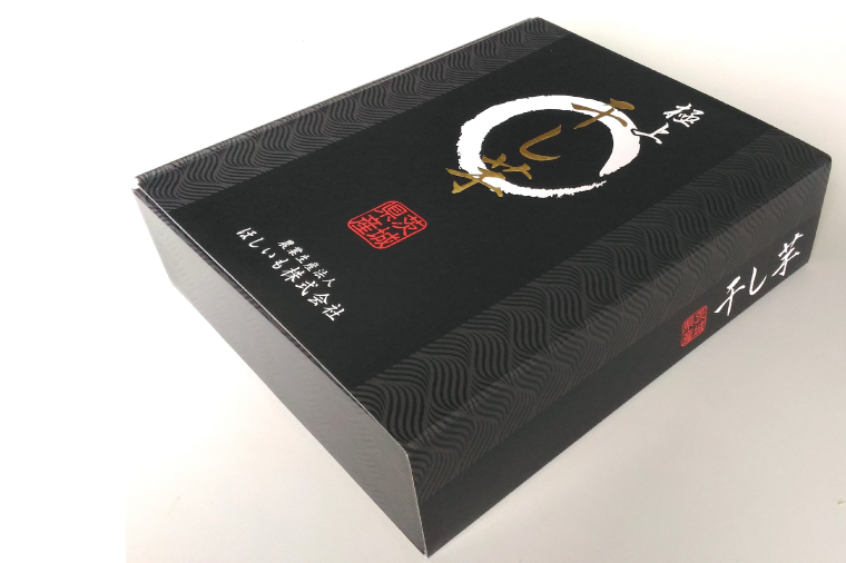 【数量限定】バラ詰め紅はるか丸干し1kg×2(2kg箱)ギフト【ほしいも 干し芋 ほし芋 さつまいも サツマイモ スイーツ 和菓子 水戸市 茨城県 20000円以内 2万円以内】（KE-7）