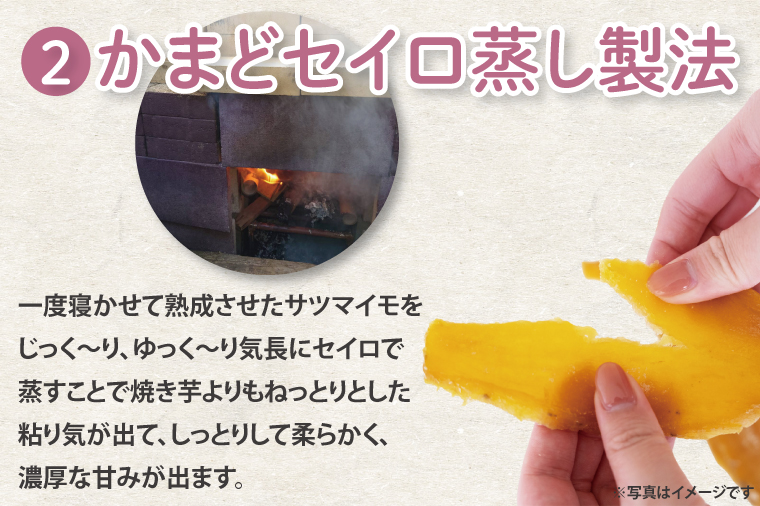 【12月より順次発送】【数量限定】紅はるかファミリーセット1.2kg（訳あり 切落し　シロタ600gX2袋）【ほしいも 干し芋 ほし芋 さつまいも サツマイモ スイーツ 和菓子 訳アリ 水戸市 茨城県】（LA-16）