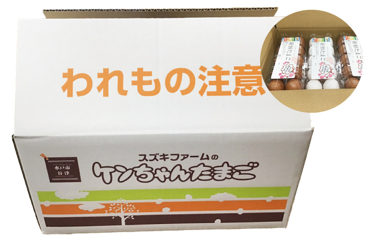【数量限定】赤玉・黄味自慢 たまご詰め合わせ60個【卵 玉子 タマゴ 新鮮 タンパク質 目玉焼き 茨城県 水戸市】（LB-2）