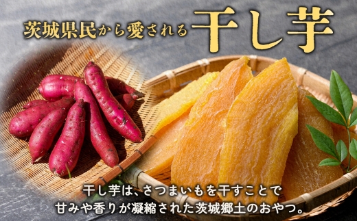 スイートポッテ 5個入 1箱【干し芋 まんじゅう さつまいも 和 スイーツ デザート お菓子 おやつ 老舗 和菓子店 お取り寄せ ギフト お土産 手土産 贈答用 亀印製菓 茨城県 水戸市】（MP-34）