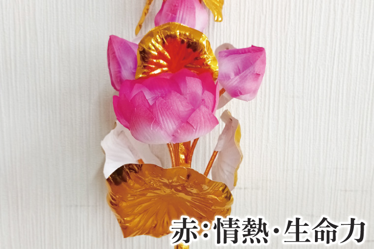 お盆用盆花 蓮の花5輪 １対(２個組) 色：赤/金/銀【盆花 仏教 日本文化 茨城県 水戸市】(MY-1)