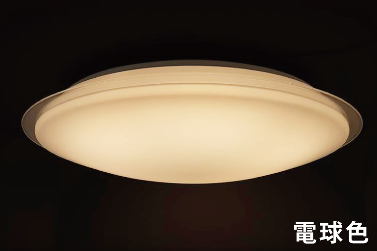 ケーズデンキオリジナルモデル ＬＥＤシーリングライト 主に８畳用 調色可 KS-LC24CS08【家電 LEDライト 省エネ 電気 明るい 天井照明 蛍光灯 リモコン付き リビング 照明器具 新生活】(NE-11)