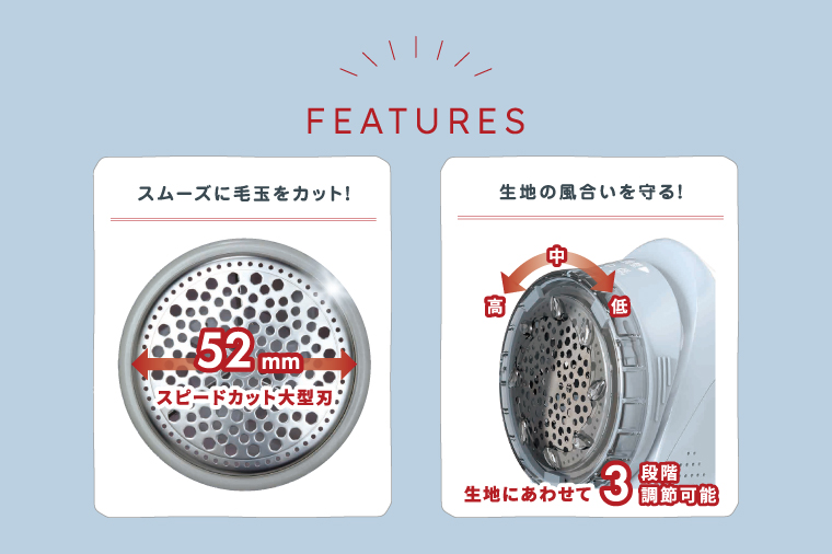 ケーズデンキオリジナルモデル 毛玉取り器 KC-NB323KS-A【家電 大型刃 ふわふわガード careモード】(NE-4)