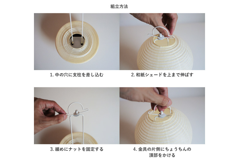 ディクラッセ bobori portable lamp【インテリア 電気 照明 ランプ ちょうちん 提灯 充電式 持ち運び可能 灯り LED 水戸市 茨城県】（NF-1）