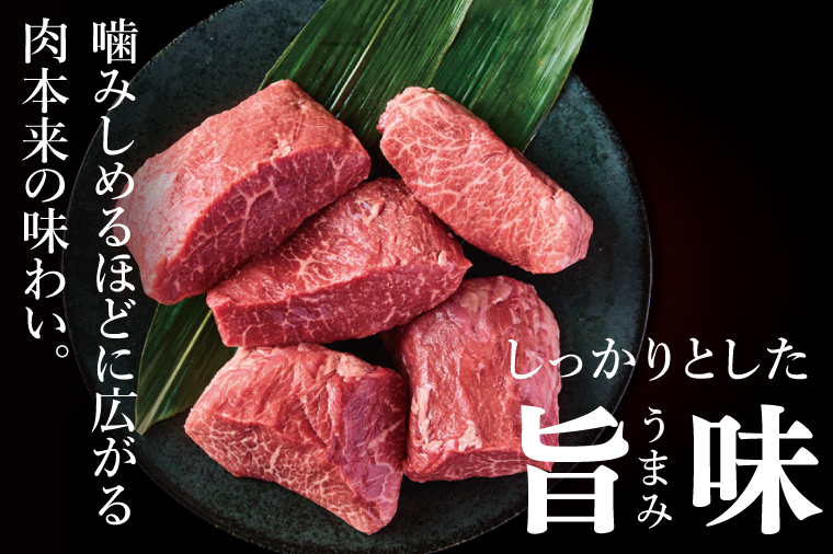 常陸牛もも赤身ステーキ（200g×5枚）（１kg)【常陸牛 国産牛 和牛 牛肉 もも赤身ステーキ ジューシー  茨城県 水戸市】（NW-10）