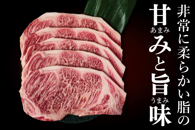 常陸牛サーロインステーキ 1kg【常陸牛 国産牛 和牛 牛肉 サーロイン ステーキ ジューシー パーティー 茨城県 水戸市】（NW-4）