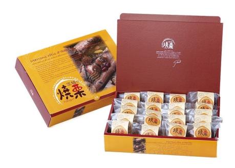 ED-1　【伊勢神宮奉納品】茨城の焼栗　２０個入◇