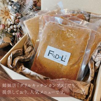 カレー好き必見！【5個入】茨城県産銘柄豚「美明豚」使用！絶品キーマカレーBOX【カレー キーマカレー 自家製 本格 美明豚 ブランド豚 人気メニュー 水戸市 茨城県】（DE-3）