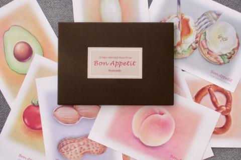 七字純子パステル画〈Bon Appetit〉ポストカードセット（10種）【パステル画 ポストカード カード セット パン フルーツ 野菜 七字純子 茨城県 水戸市】（FZ-6）