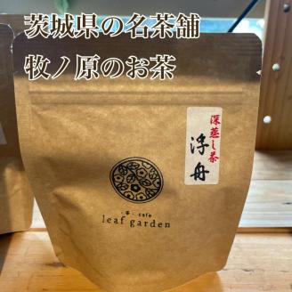 DR-14 敬老の日 おばあちゃん 花 プリザーブドフラワー プレゼント ギフト スイーツギフト アレンジ 贈り物 花とお茶セット おじいちゃん おばあちゃん