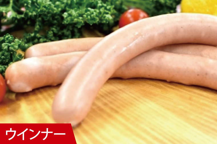 【2026年寄附額変更予定】ＩＦＦＡ受賞！特製ソーセージセット 定番セット【ロースハム ベーコン チキンローフ ウインナー 焼きソーセージ 加工品 肉加工品 人気セット 食べ比べ 水戸市 茨城県】（BA-9）