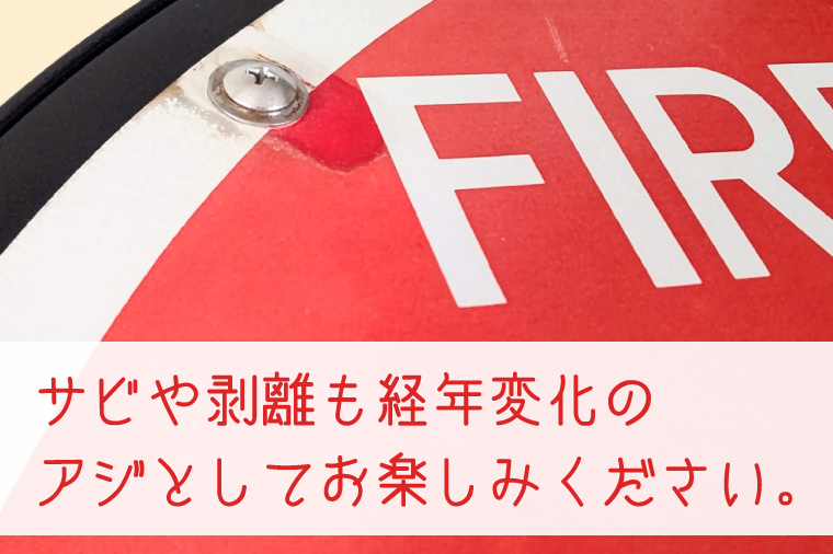 消火栓標識テーブル　BLACK【テーブル センターテーブル ローテーブル 折り畳み 折り畳みテーブル 標識 リメイク 消火栓 消火栓標識 リメイク 標識リメイク】（BF-3）