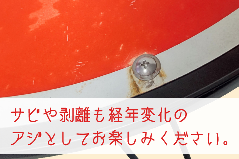 防火水そう標識テーブル　BLACK【テーブル センターテーブル ローテーブル 折り畳み 折り畳みテーブル 標識 リメイク 防火水槽 防火水そう 防火水槽標識 防火水そう標識 リメイク 標識リメイク】（BF-5）