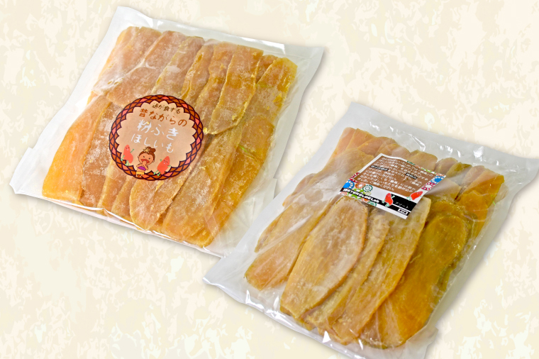 【数量限定】訳あり ほしいもアソート＆粉ふき２kgパック【ほしいも 干し芋 干しいも ほし芋 平干し 芋 パック 食べきり 小分け さつまいも さつま芋 わけあり 訳アリ 茨城県 水戸市】（BH-6-1）