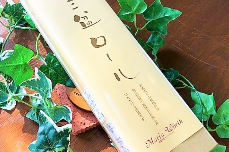 【マリアヴェルト】和三盆ロール【ロールケーキ ケーキ スイーツ デザート お菓子 和三盆 水戸市 水戸 茨城県 10000円以内 1万円以内】（CO-5）