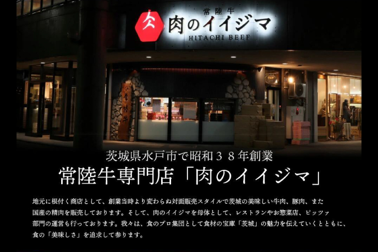 【定期便9回】【希少部位】 食べ物 肉 常陸牛A5 上質フィレミニヨンステーキ 150g × 3枚 × 9回 ＜木箱入り・特製タレ／マスタード付き＞ ヒレステーキ ギフト お返し 内祝い お祝い 茨城県 水戸市（DU-168）