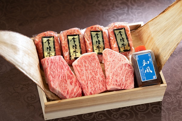 肉 常陸牛ハンバーグ 4個 ＆ サーロインステーキ 120g×3枚 詰め合わせセット お歳暮 ギフト お返し 内祝い 焼くだけでレストランの味 水戸市 茨城県 【肉のイイジマ】（DU-87）