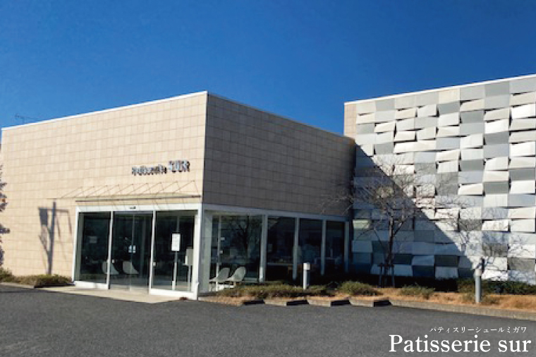 【パティスリーシュール】リピーター続出！地元人気のアーモンドケーキ 1ホール 【焼き菓子 スイーツ 洋菓子 シュール ケーキ おやつ お誕生日 デザート 絶品 ご褒美 】（EF-2）