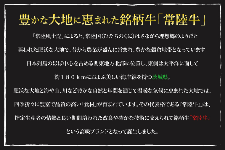 【6ヶ月定期便】【常陸牛 A5ランク・ローズポーク味噌漬けセット】常陸牛味噌漬け350ｇ＋ローズポーク200g(ロース100g・ヒレ100g) 冷凍 国産牛 和牛 牛肉 豚肉　ブランド豚 茨城県 水戸市 食べ比べ セット商品 国産 老舗精肉店（EK-70_2）