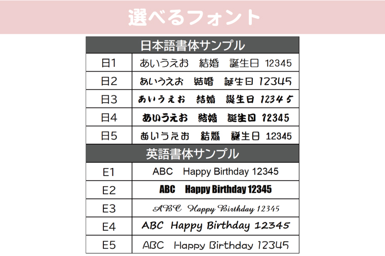 オーガニックスパークリングワイン 名入れ 猫 【スペイン産 お酒 ねこ オーガニック 彫刻ボトル プレゼント ギフト 就職祝い 誕生日 父の日 母の日 結婚祝い 新築祝い 水戸市 水戸 茨城県】（HW-10）