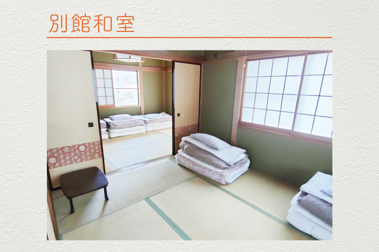 木の家ゲストハウス別館和室の個室１週間宿泊券【旅行 交流 情報交換 出会い 仲間】(IO-109)