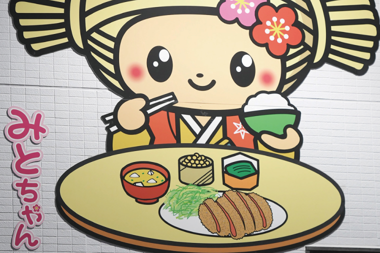 梅里豚（ばいりとん）しゃぶしゃぶロース500ｇセット（２種類タレ付）【しゃぶしゃぶ 鍋 ブランド豚 豚ロース ゴマダレ ポン酢 昆布 利尻昆布 水戸市 茨城県 冷凍便】（JE-5）