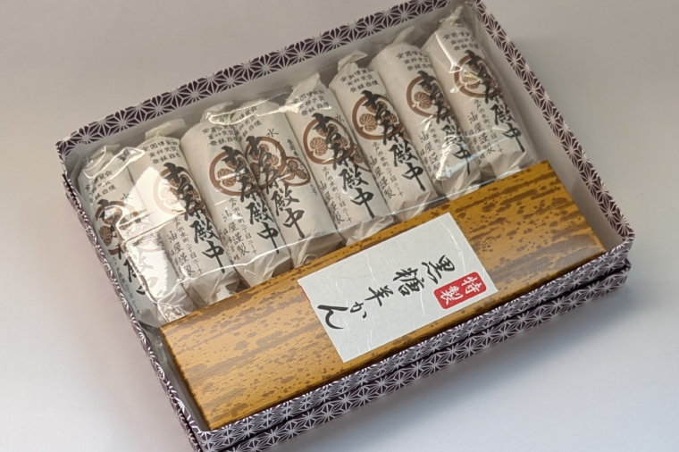 水戸の銘菓 吉原殿中（８本入）と黒羊羹（１本）人気セット【和菓子 きな粉 ギフト 生菓子 和菓子 おやつ スイーツ 和スイーツ 銘菓 水戸市 水戸 茨城県 】（JU-12）