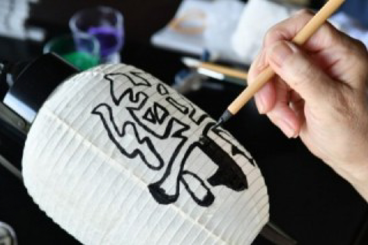 厳選！みとちゃん弓張提灯【オリジナル 名入れ お祭り イベント 記念品 お寺 神社 奉納 提灯の日本三大産地 水府提灯 手作り 手書き】（JW-1）