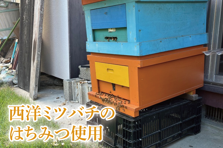 【先行予約】百花蜜 国産天然はちみつ 900g（450g×2本）【数量限定 期間限定 ハチミツ 蜂蜜 国産ハチミツ 西洋ミツバチ 非加熱 天然 水戸市 茨城県】(KH-1)