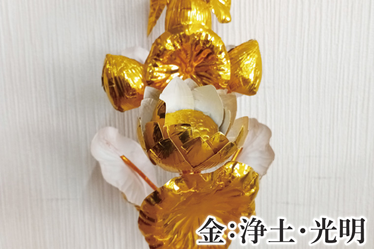 お盆用盆花 蓮の花5輪 １対(２個組) 色：赤/金/銀【盆花 仏教 日本文化 茨城県 水戸市】(MY-1)