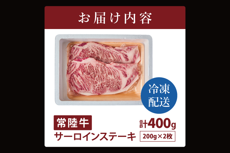 常陸牛肩ロースすき焼き 1kg【常陸牛 国産牛 和牛 牛肉 すき焼き 肩ロース ジューシー パーティー 茨城県 水戸市】（NW-2）